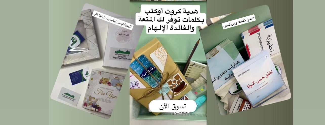 قاف2قاف image-slider-2