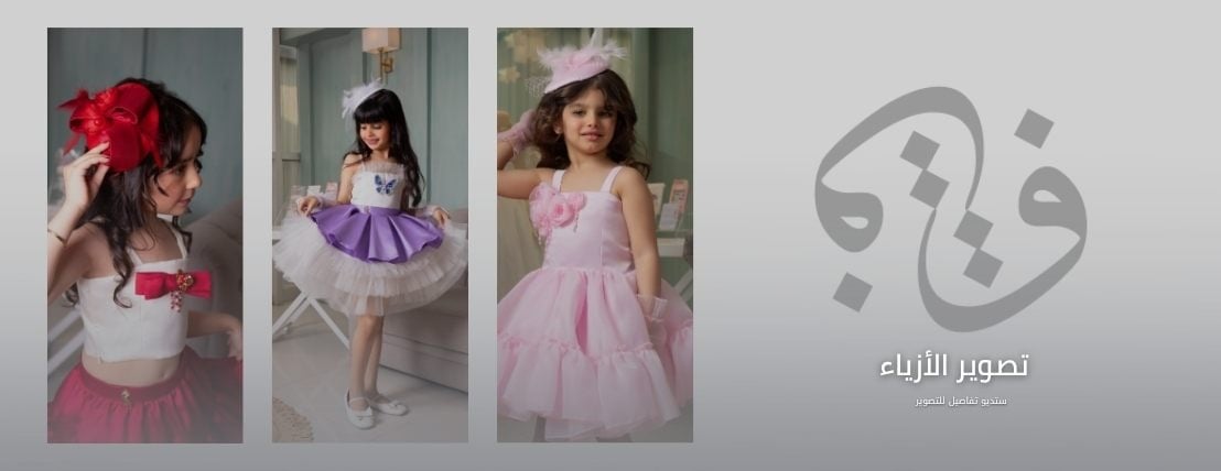 مجموعة تفاصيل image-slider-2
