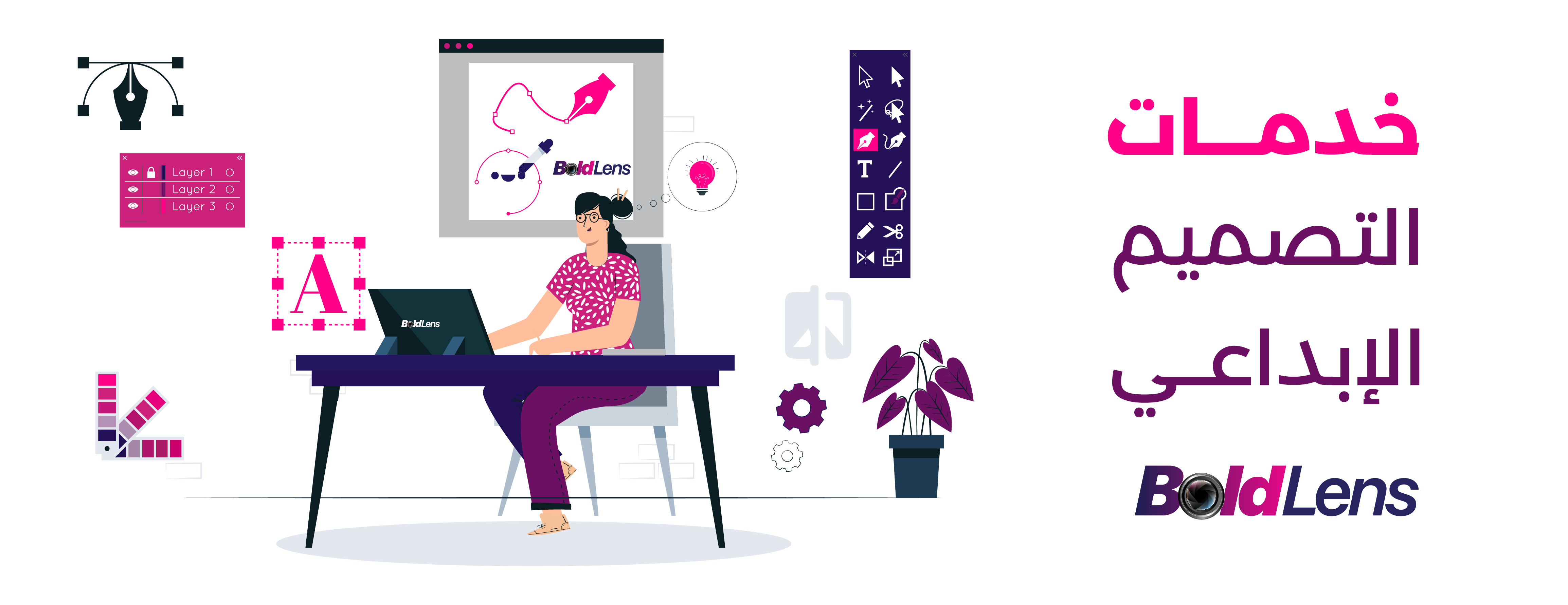 boldlens image-slider-1