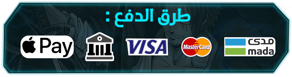 fixed banner