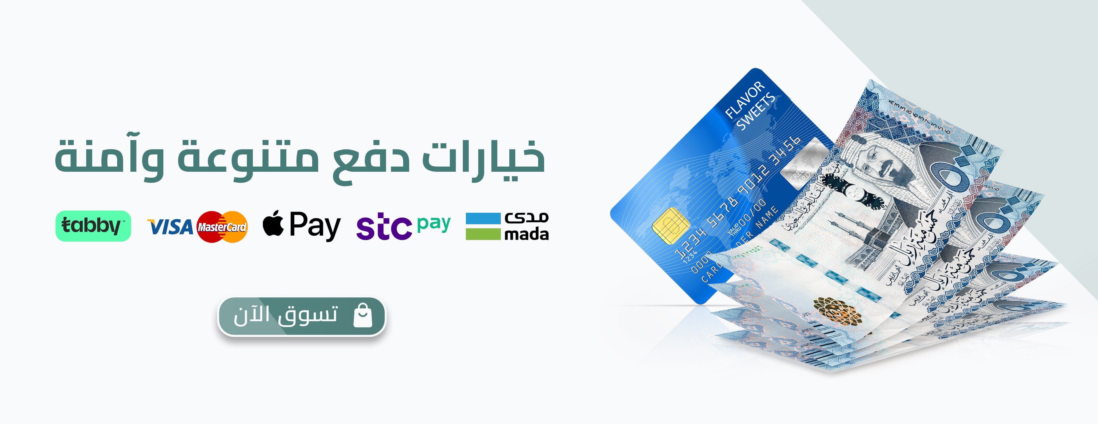 flavorsweets image-slider-1