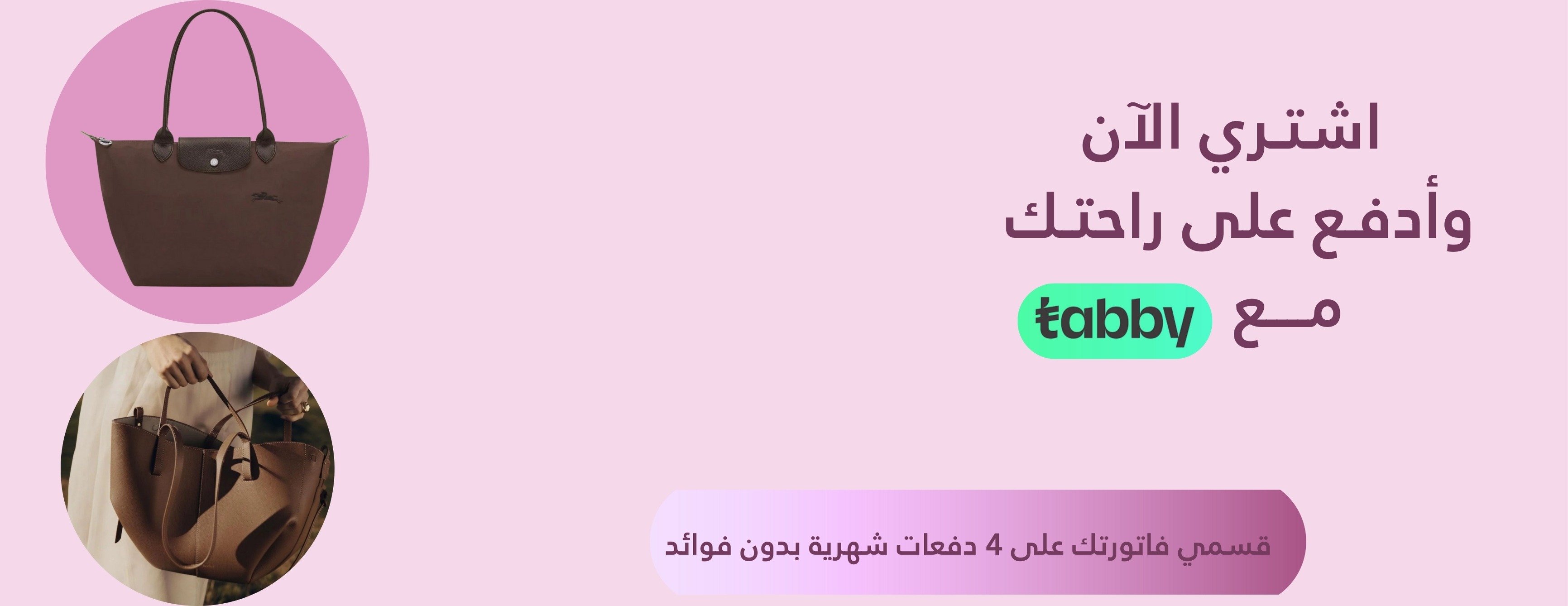 ملاذ ✦ Haven image-slider-0