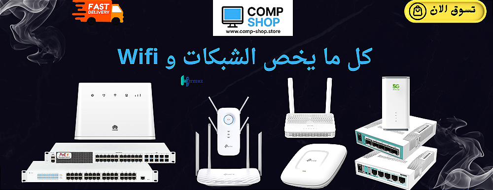 comp shop image-slider-0