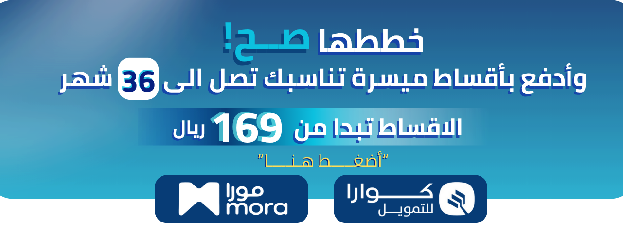 أبو أنس للاتصالات image-slider-2