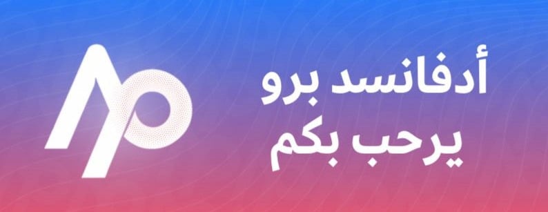 Advanced Pro image-slider-1