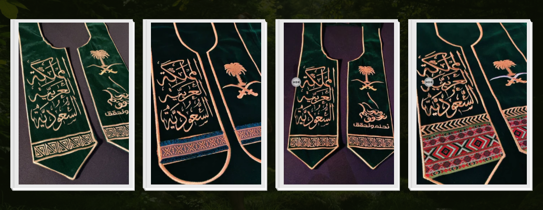 fixed banner