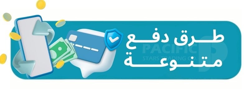 متجر باسيفيك ستارز image-slider-1