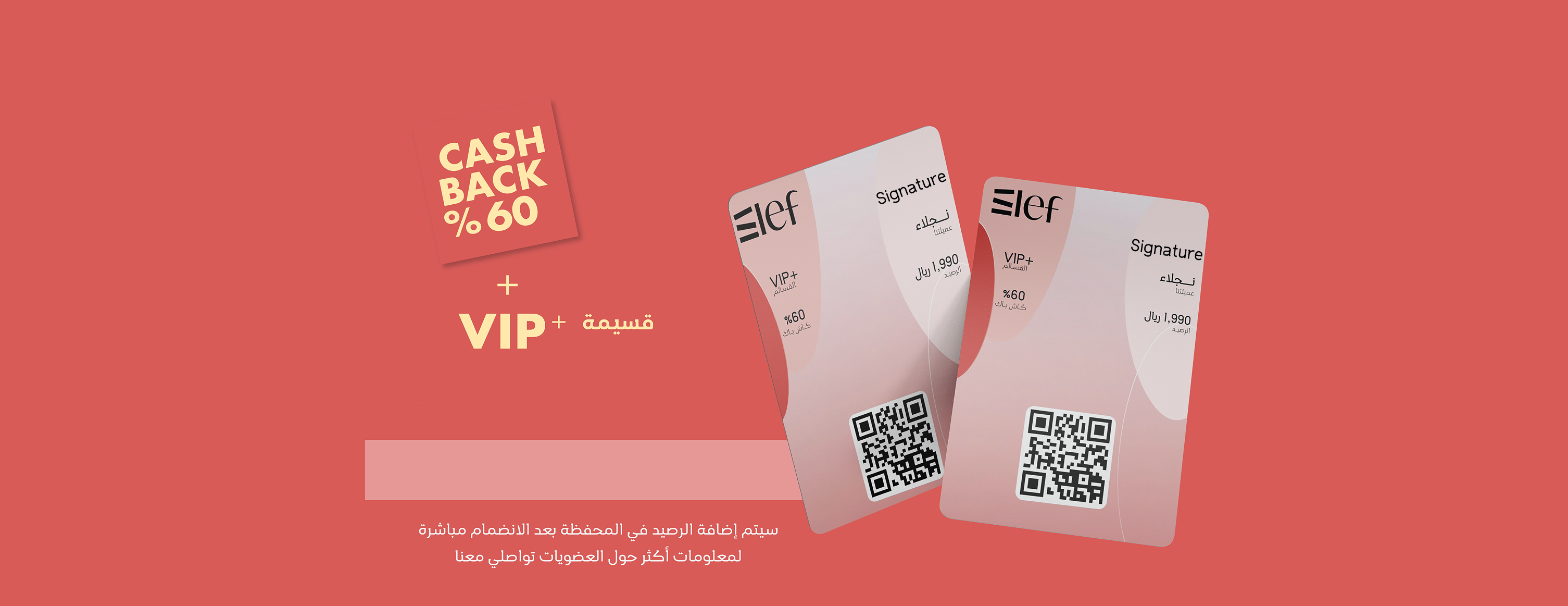 إليف - Elef image-slider-1