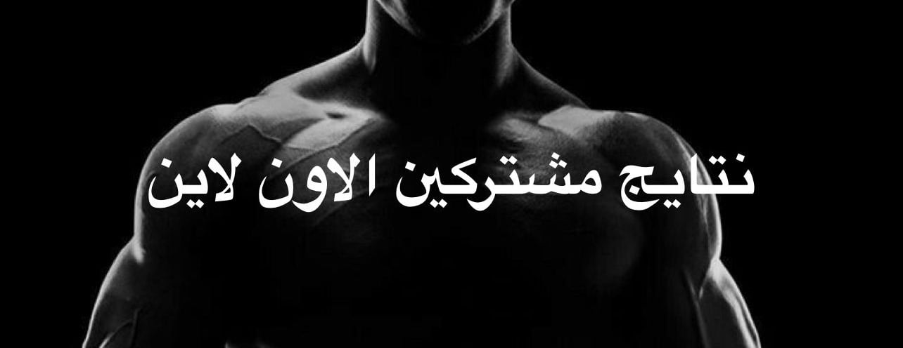 epic gym image-slider-0