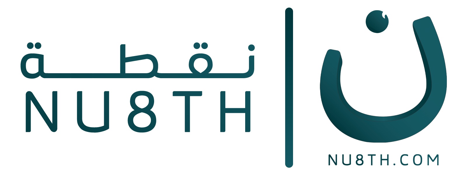 Nu8th | Digital Products Store