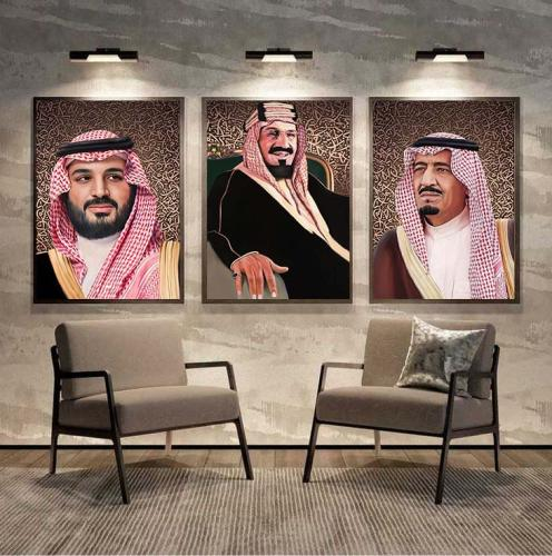 لوحات ملكية سعودية