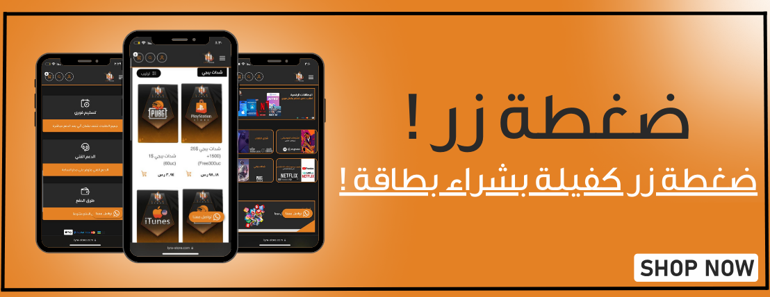 Lyra store image-slider-0