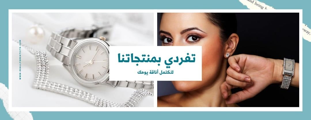 بوتيك فرح جــدة - Farah Jeddah Boutique image-slider-1