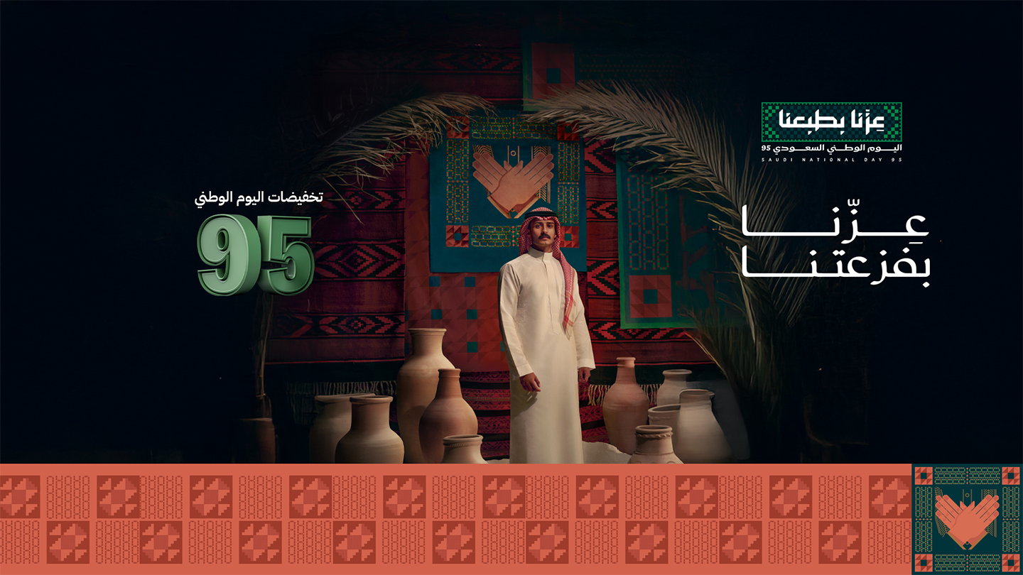 متجر عطاالله للدراجات النارية