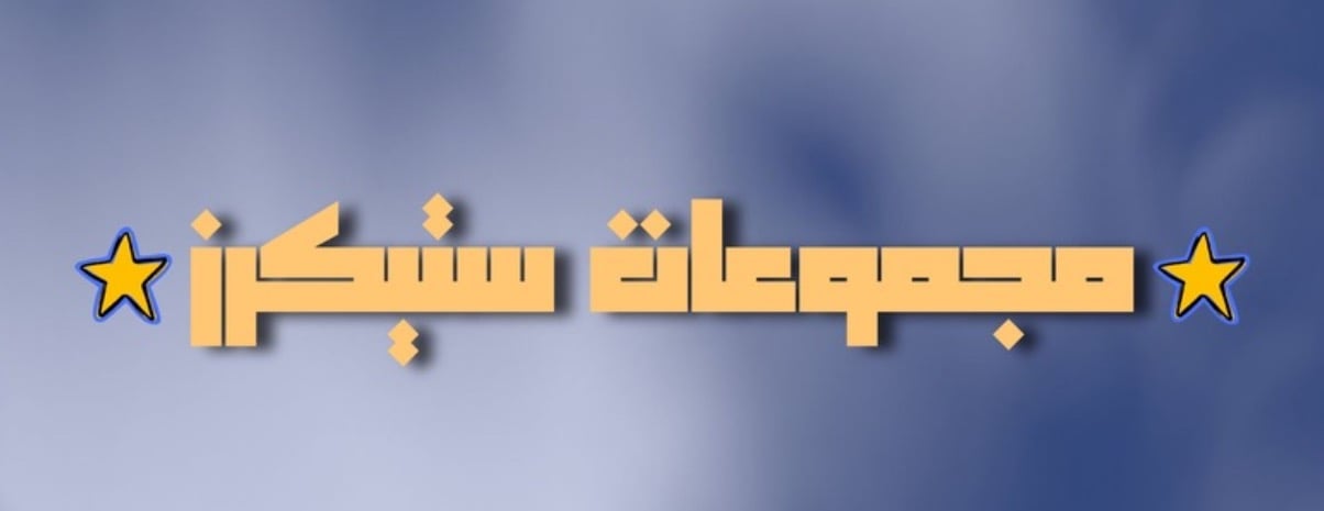 Blue side image-slider-0