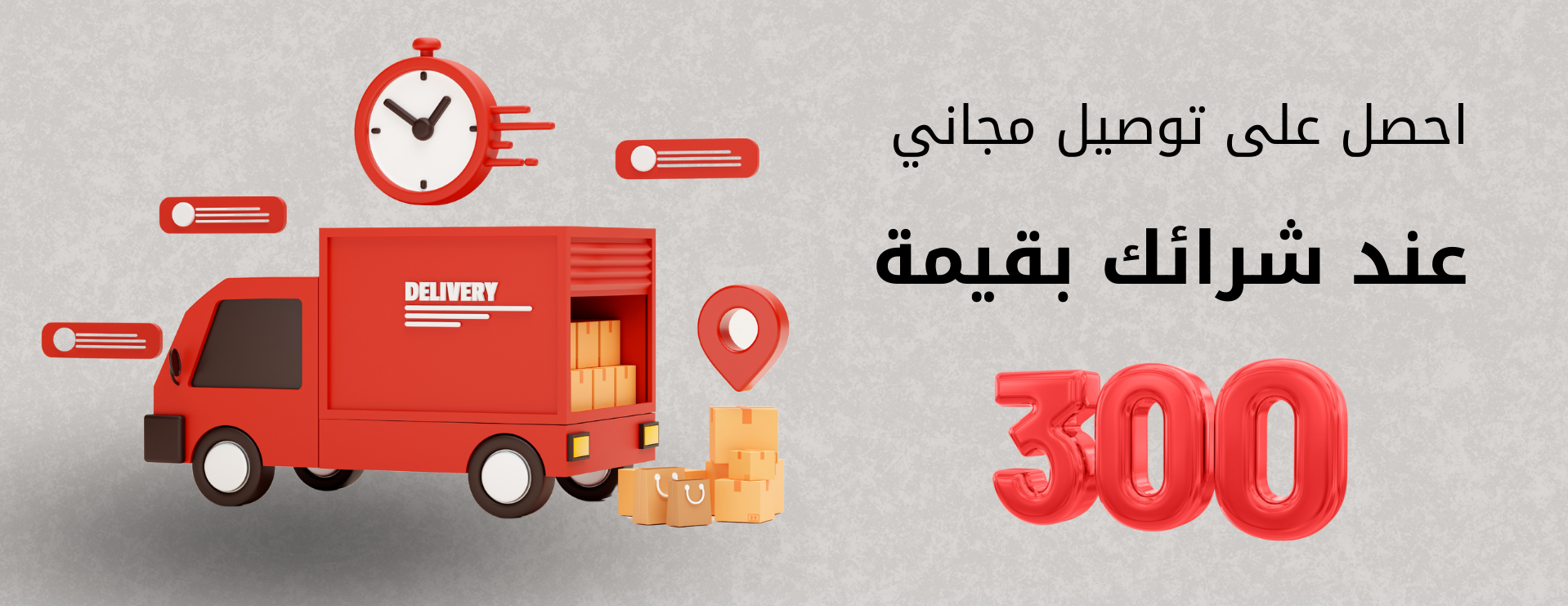 جست ون image-slider-1
