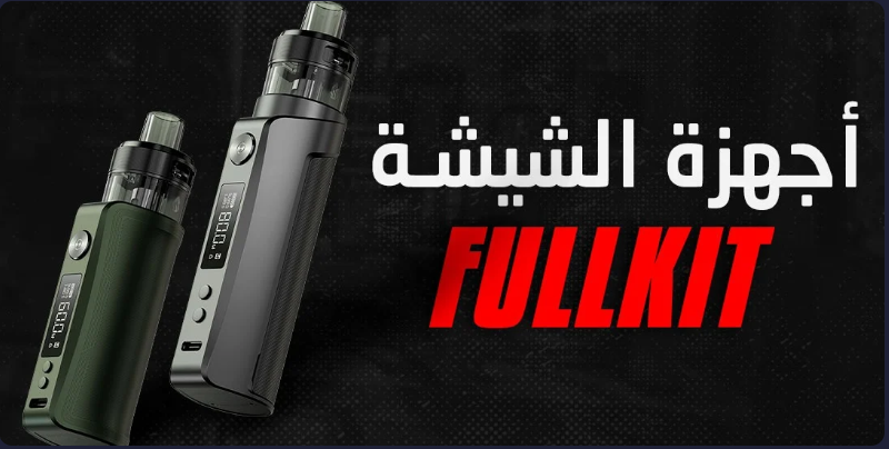 ڤيب - VAPE banner