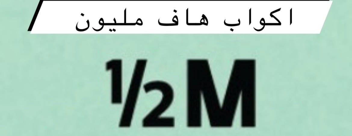 متجر الشعر الافريقي و الكيرلي image-slider-0