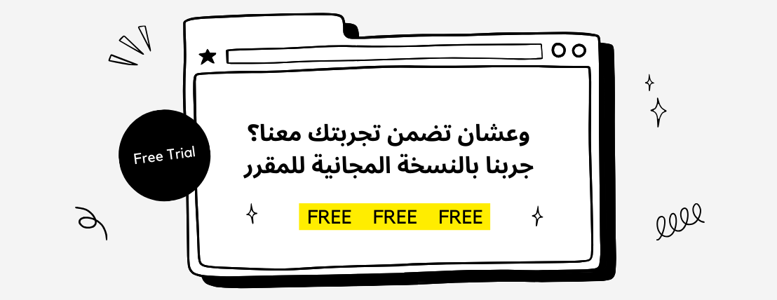 College Knowledge image-slider-1