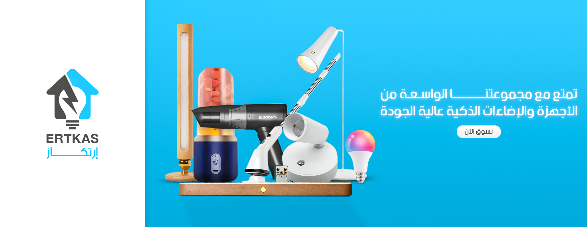 ارتكاز image-slider-1