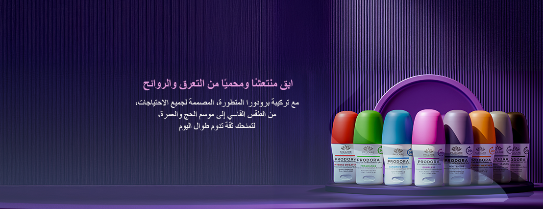 عناية الطبيعة للتجارة image-slider-0