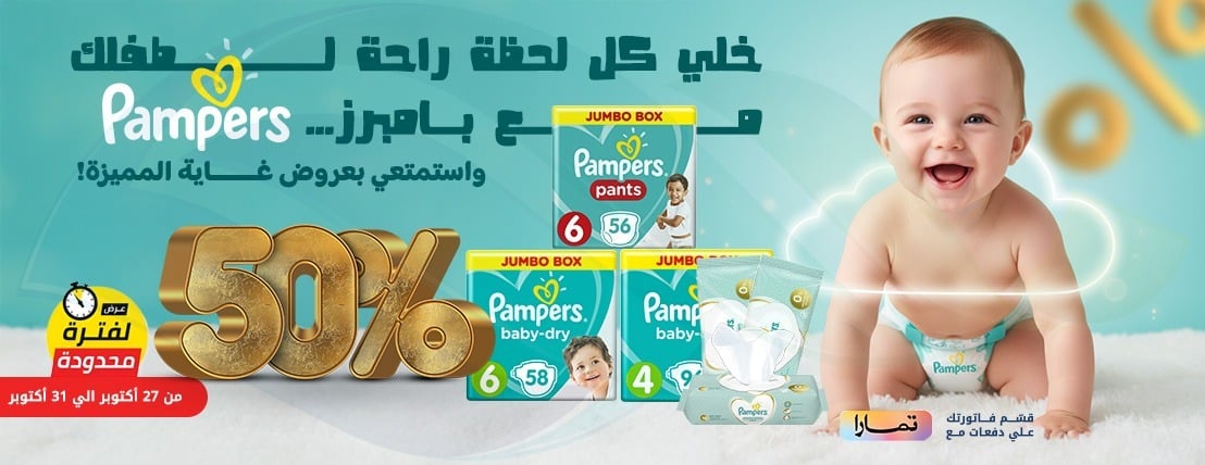 Ghayaonline image-slider-1