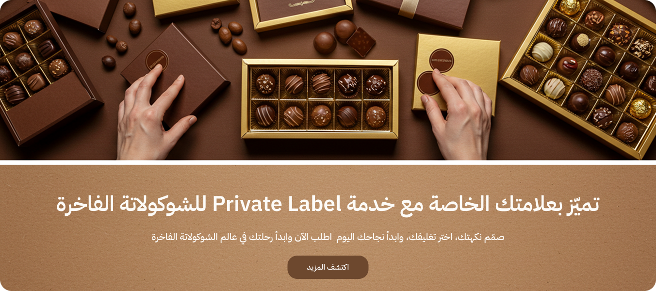 بوابات الافاق image-slider-3