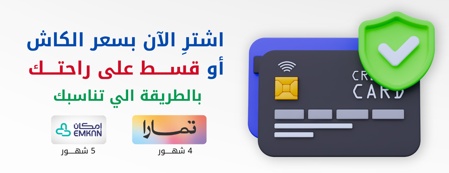 Karaj Blue image-slider-1