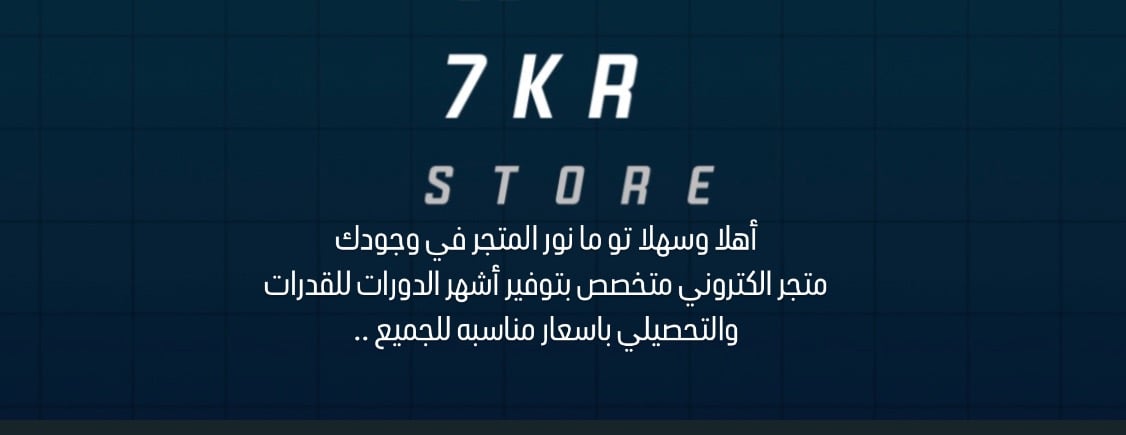 7KR STORE image-slider-0