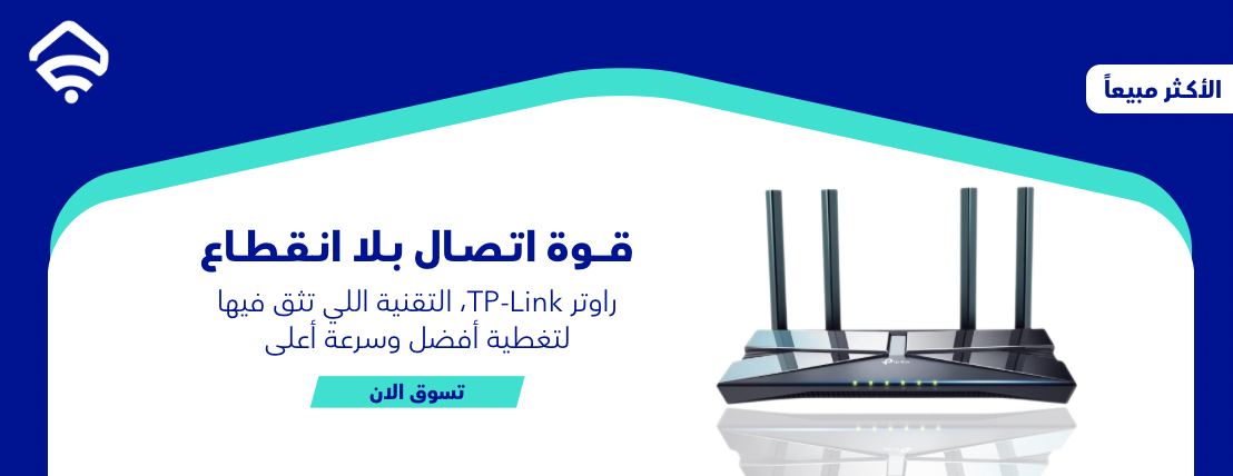 مؤسسة ابتكاراتي المتطورة image-slider-1