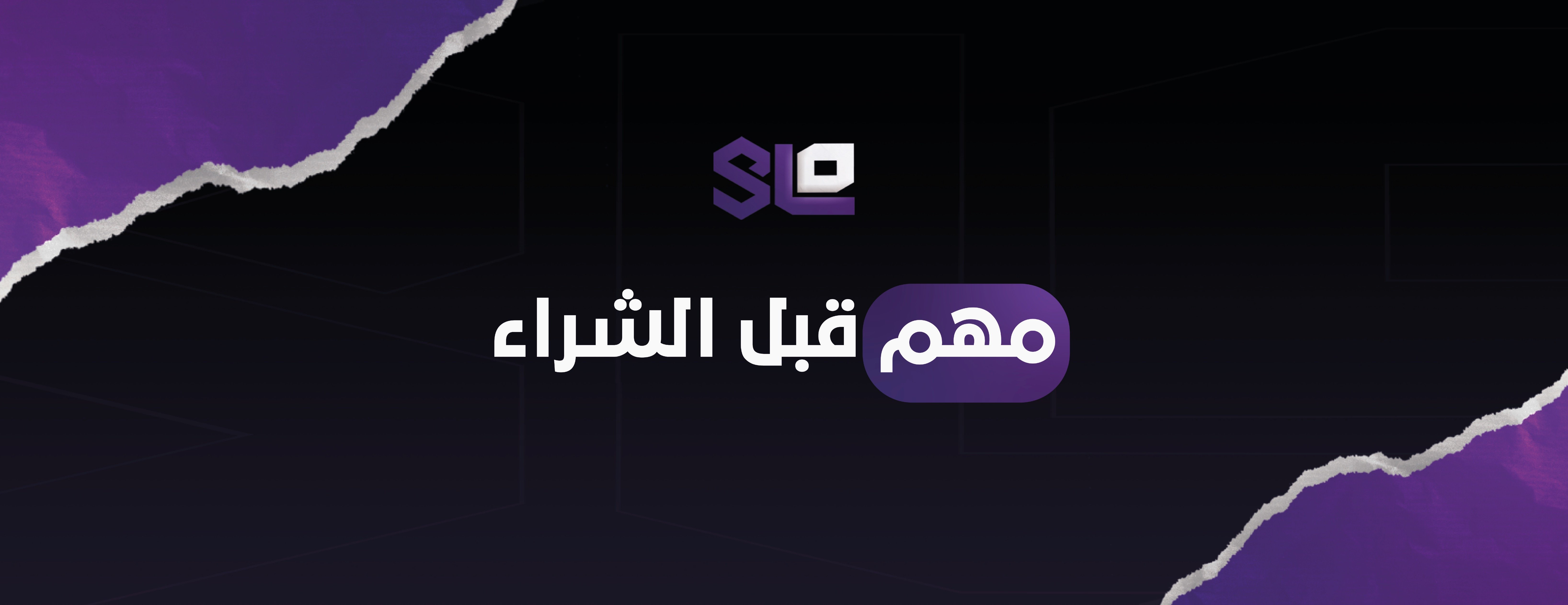 Slo | سلو image-slider-1