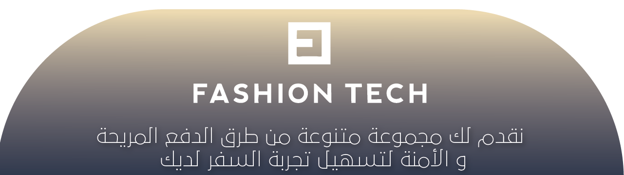 FASHION TECH image-slider-0