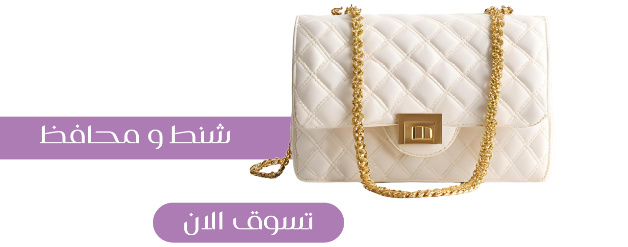 BASMA image-slider-0