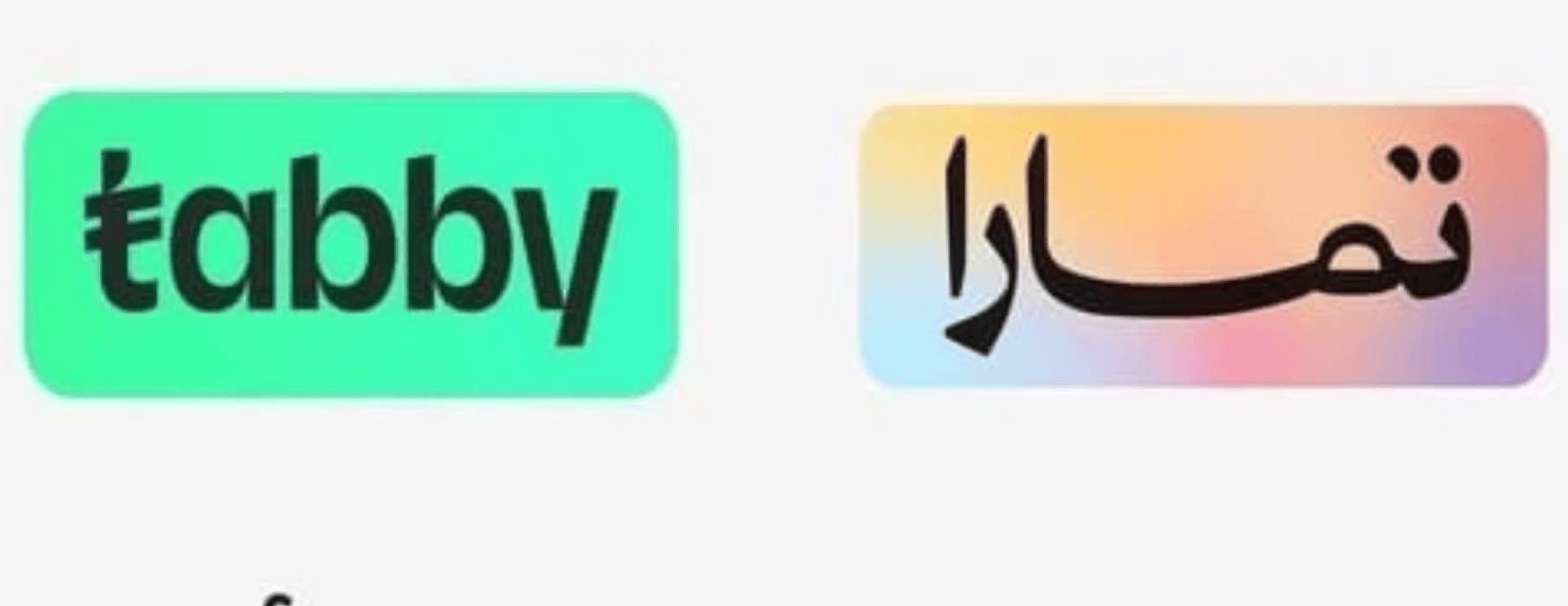 كيف الجـوري للعود والقهوة  والزعفران image-slider-0