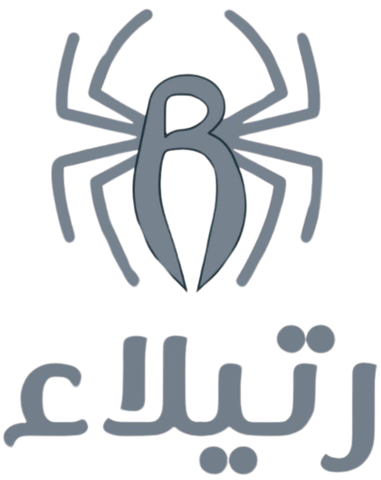 Rutilaa