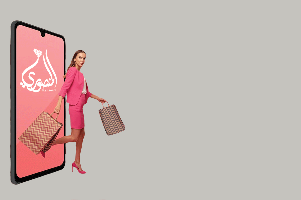 المنصوري للذهب و المجوهرات