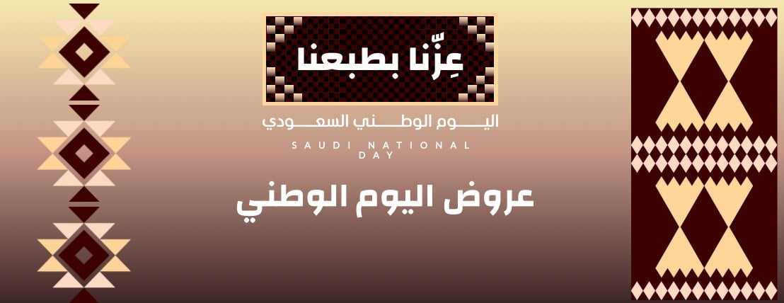 ريشة و فن image-slider-0