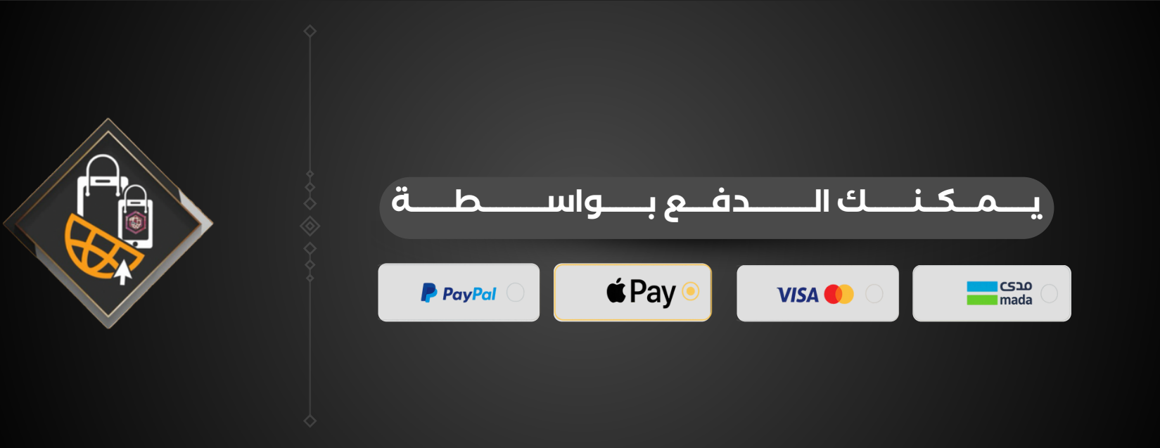 متجر توق image-slider-1