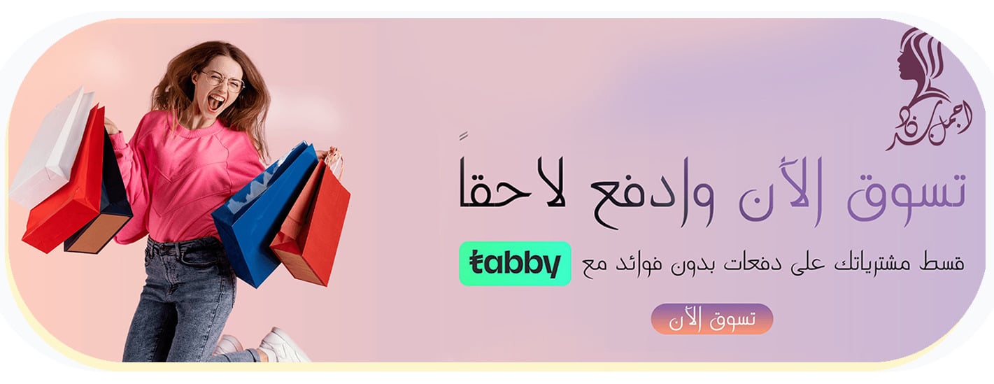 اجمل براند image-slider-2