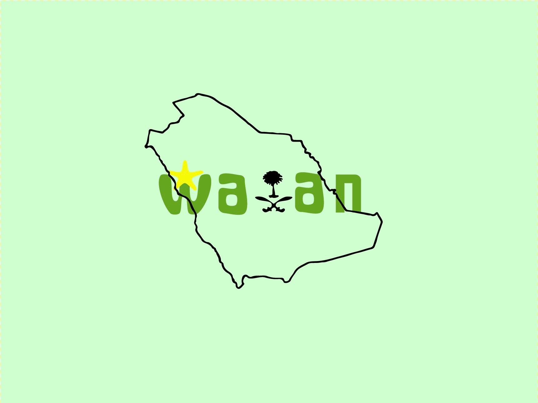 Watan