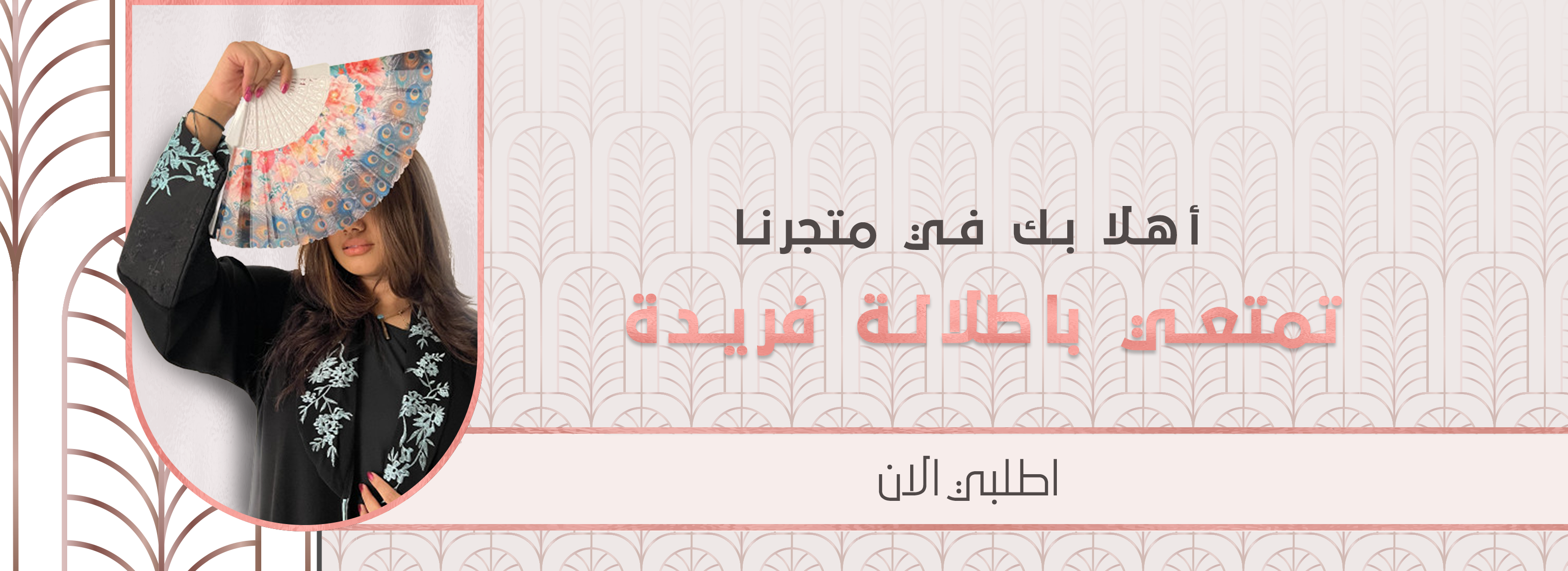 MAQAS image-slider-0