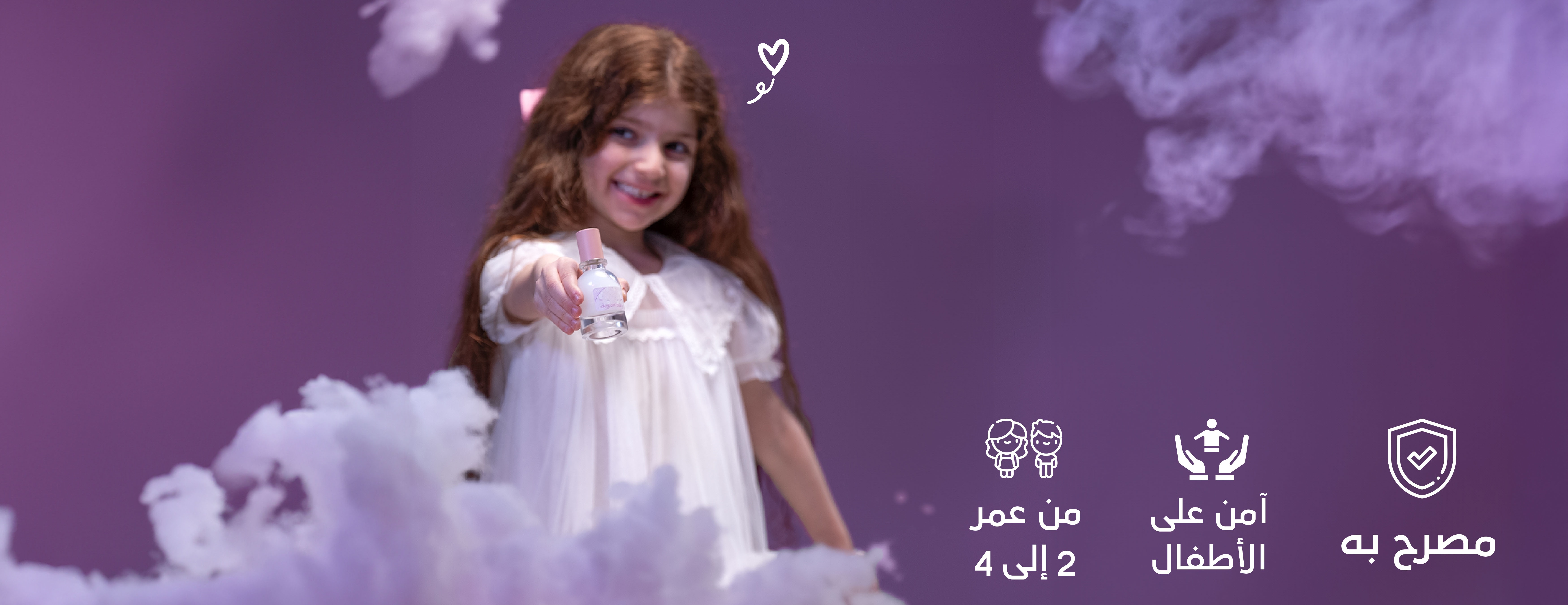elegant baby image-slider-1