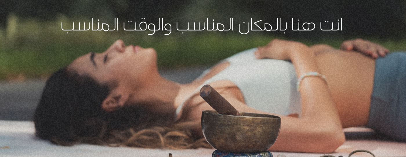 منــصـــة بـركـــة image-slider-2