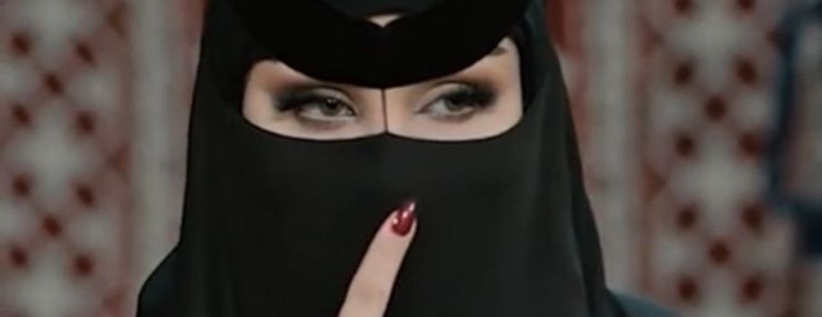 بوتيك اناقة صيته image-slider-3