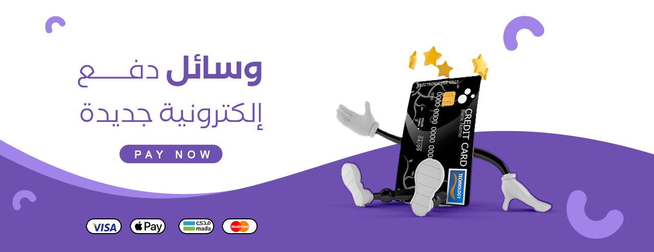 متجر أزهار الكاميليآ image-slider-1