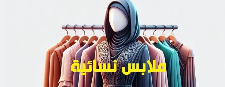 بلقيس image-slider-1