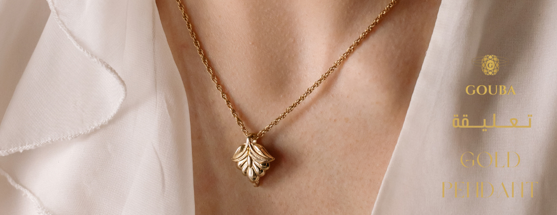 Gouba Jewelry’s image-slider-0