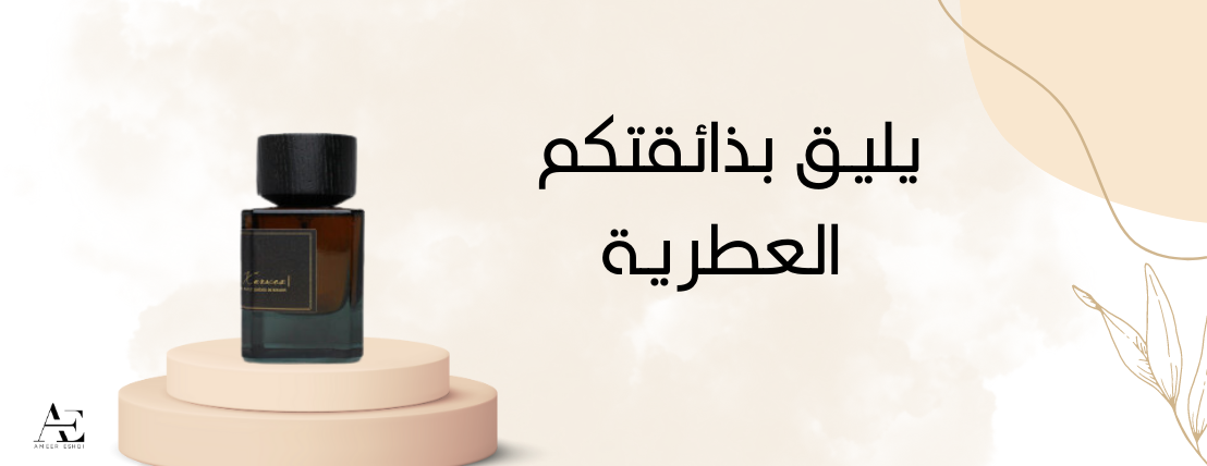 AMEERESHQI image-slider-2