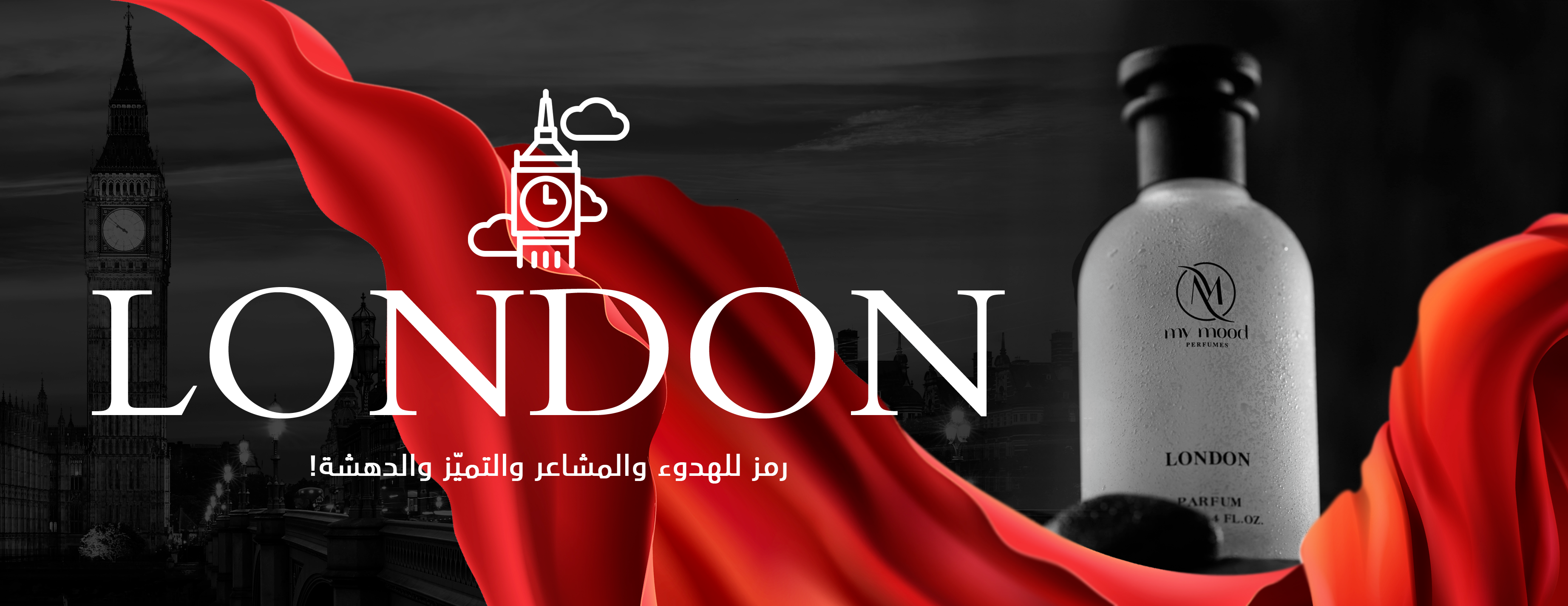 ماي مود image-slider-0