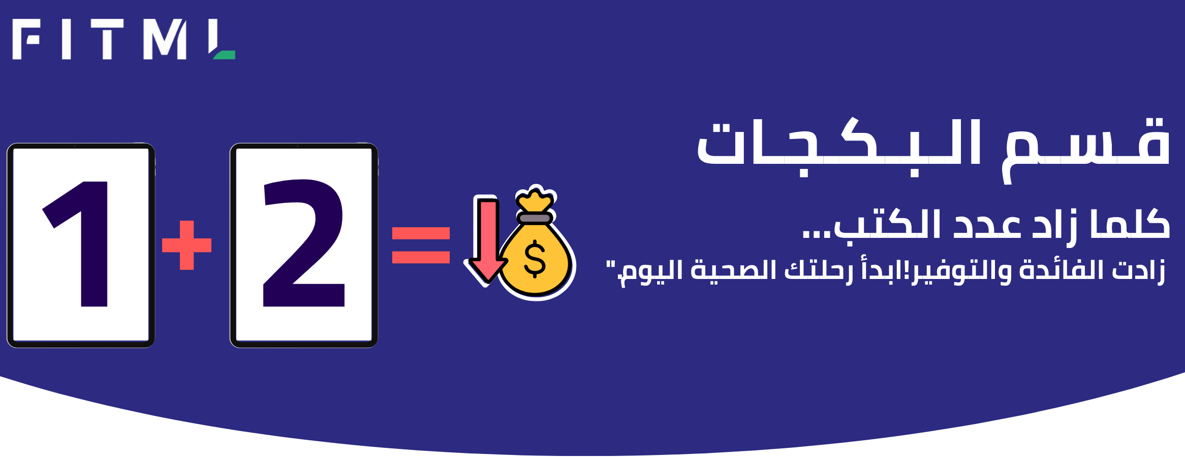 FITML image-slider-0